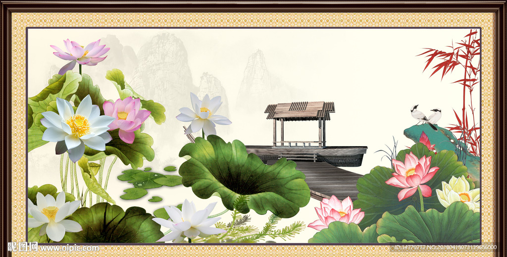 荷花图