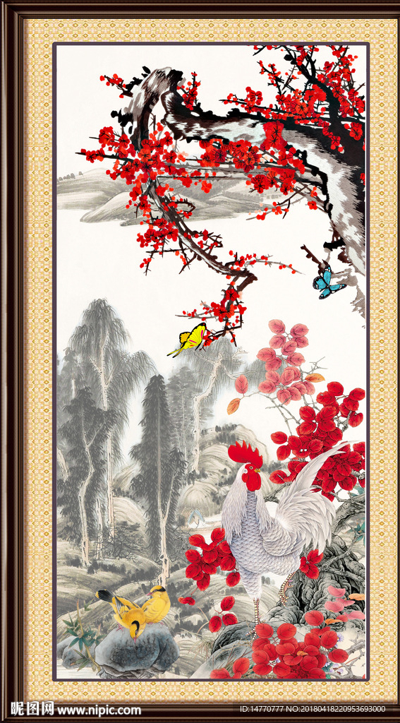 国画梅花
