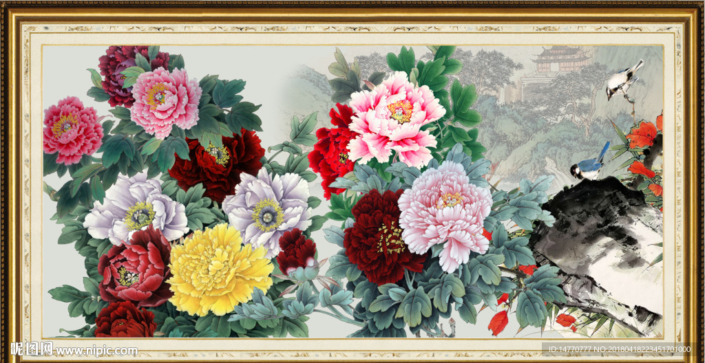 花开富贵
