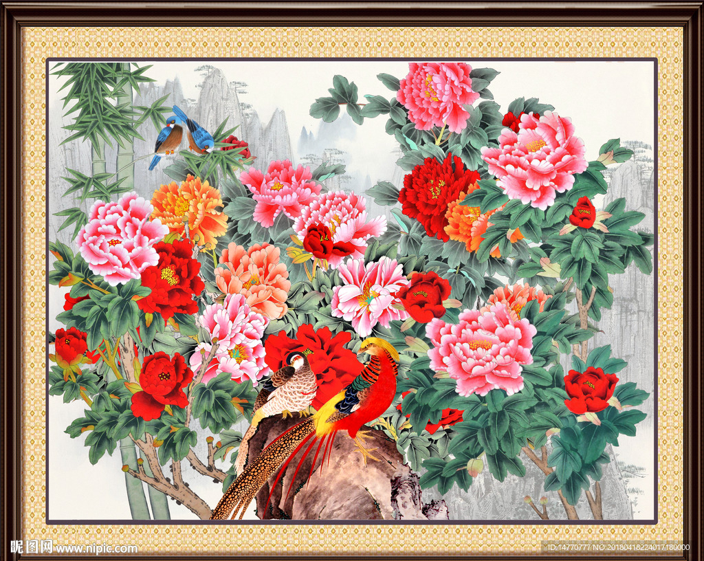 花开富贵
