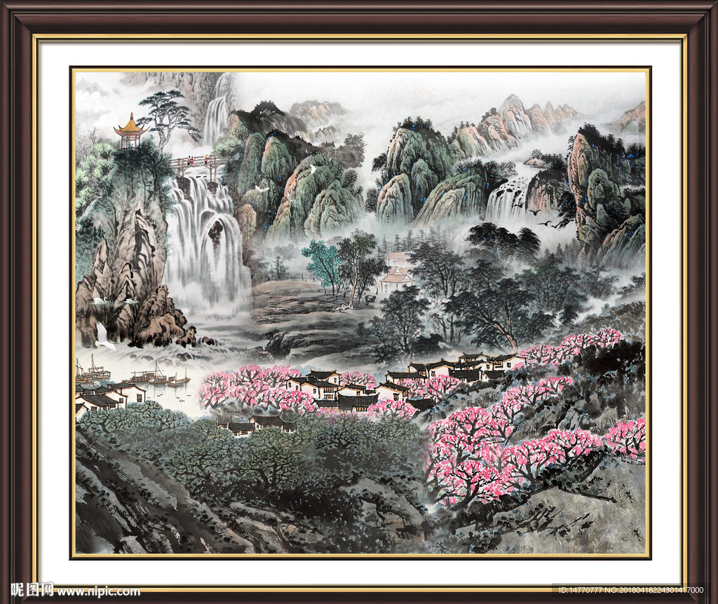 国画山水