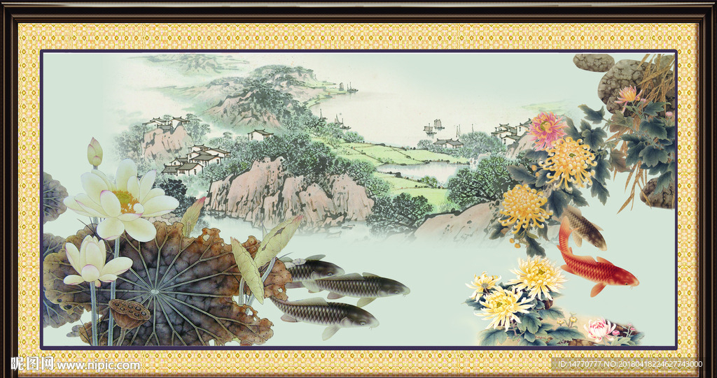 荷花鲤鱼图