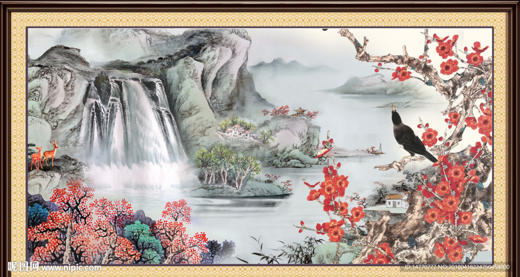 山水国画