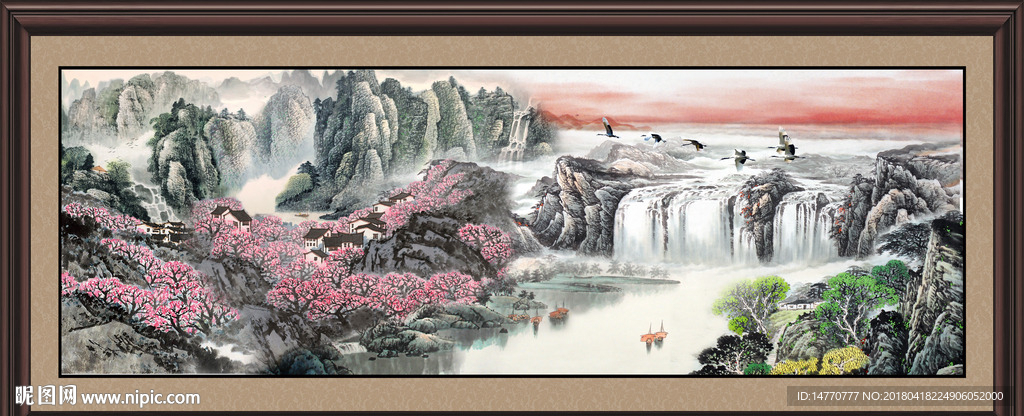 山水国画