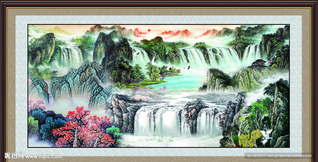 山水国画