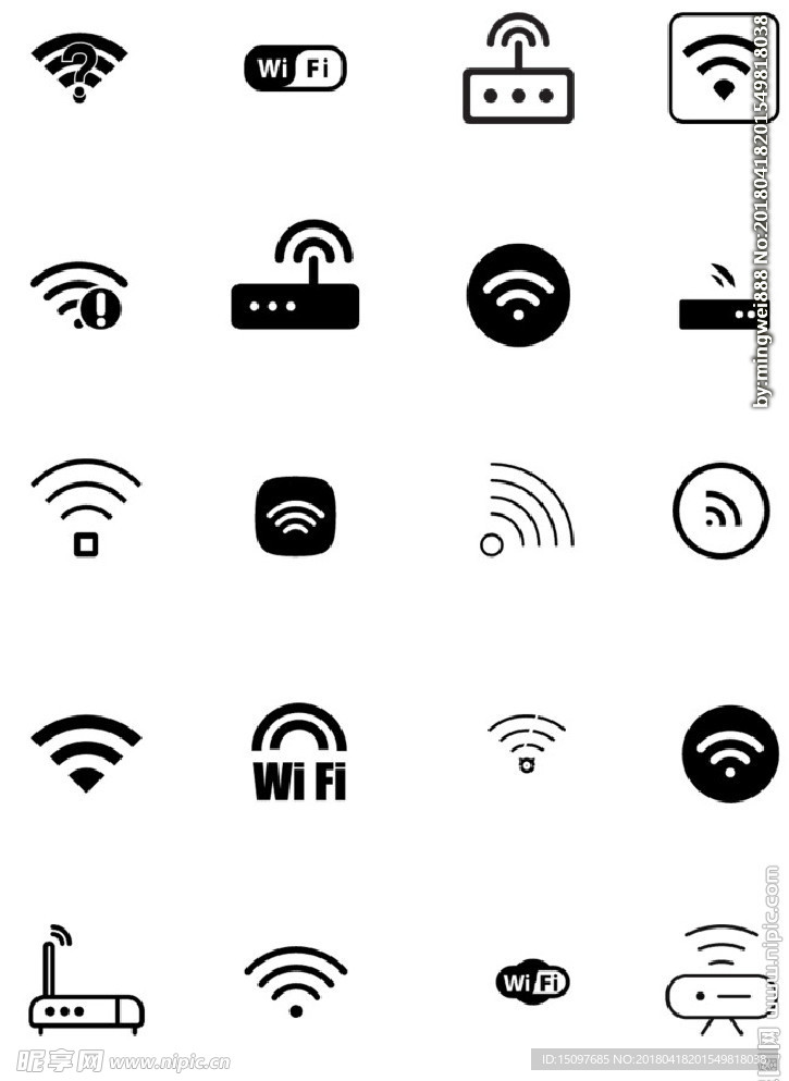 WiFi图标