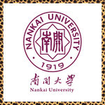 南开大学
