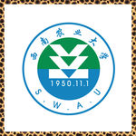 西南农业大学