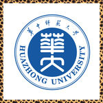 华中师范大学