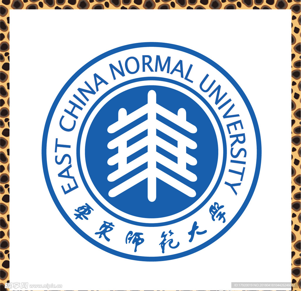 华东师范大学