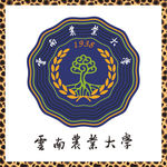 云南农业大学