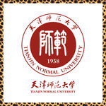 天津师范大学