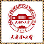 天津理工大学