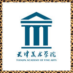 天津美术学院