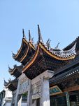 中国古建筑