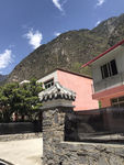 高山