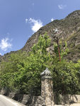 高山