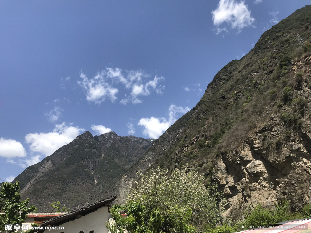 高山