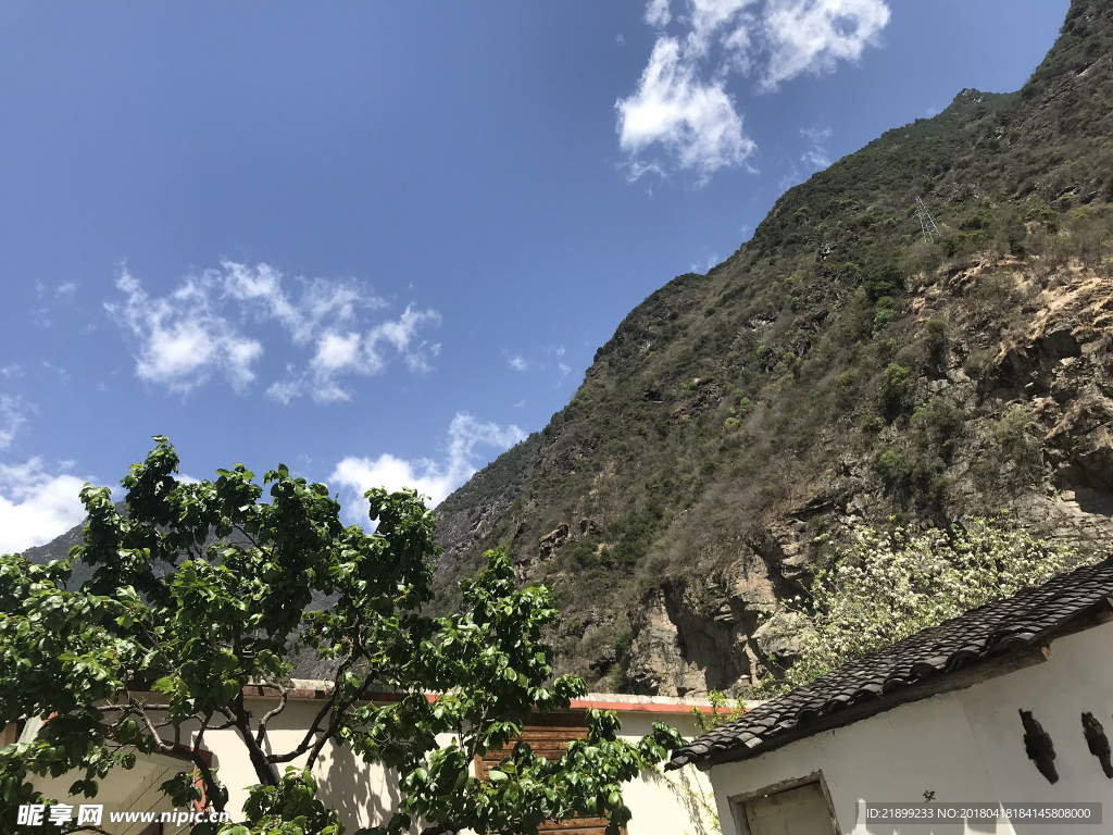 高山