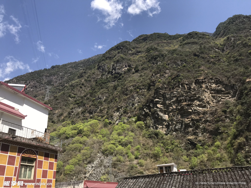 高山