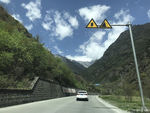 山路