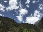 高山