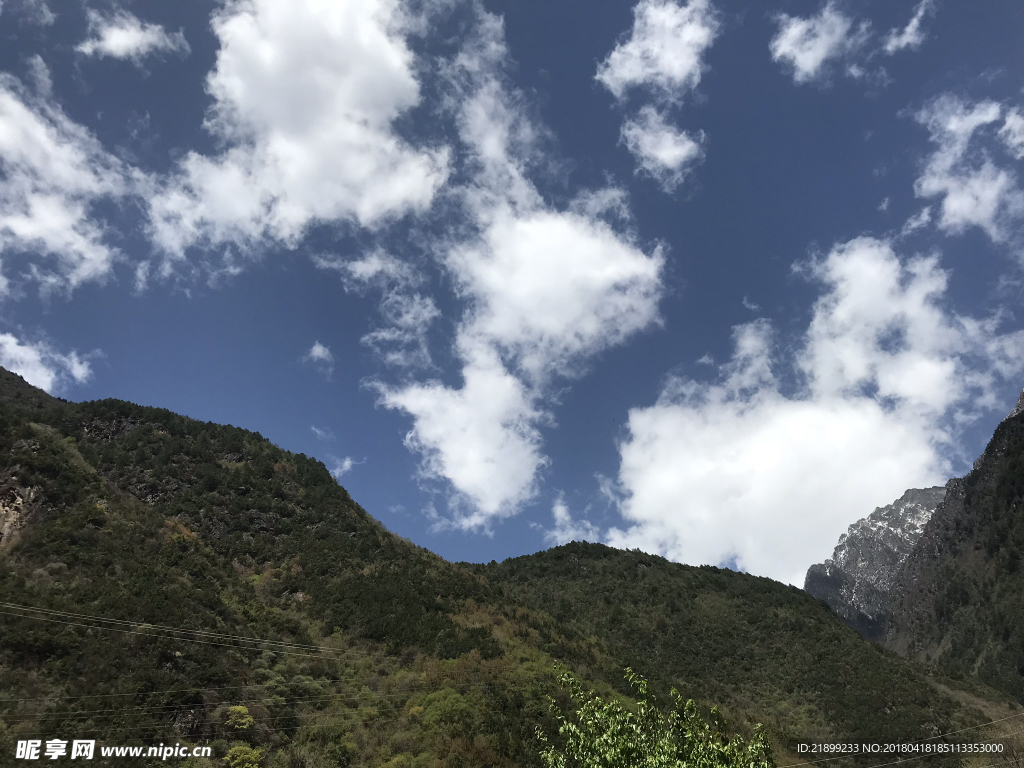 高山