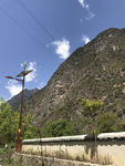 高山