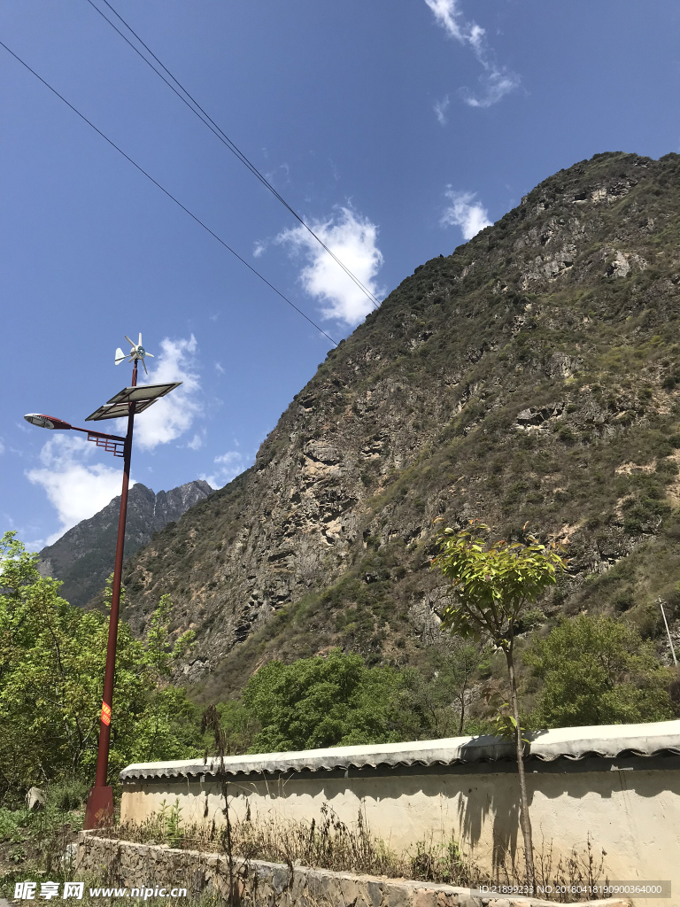 高山