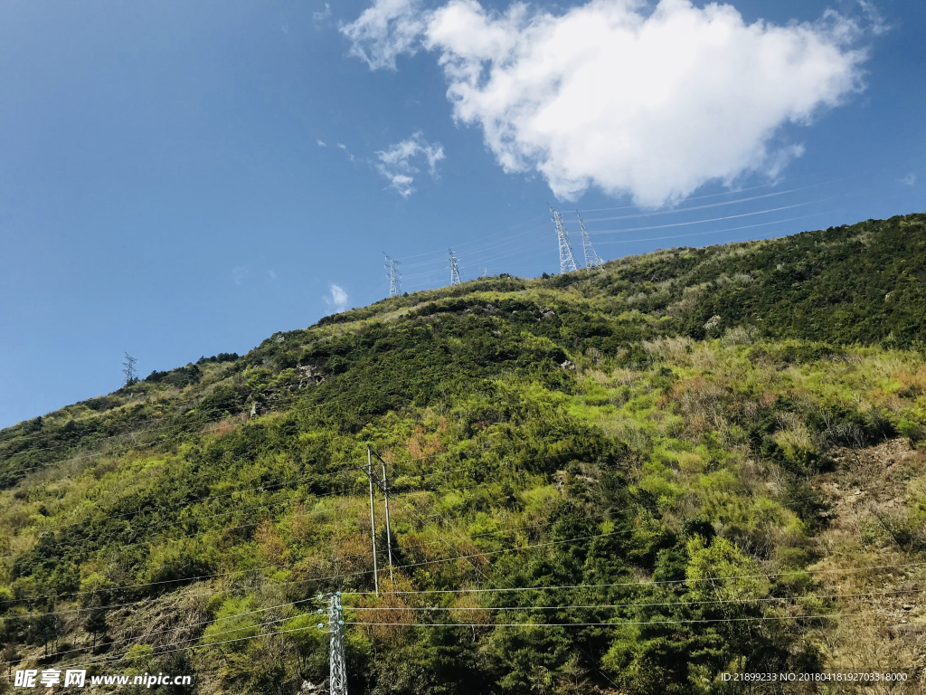 高山