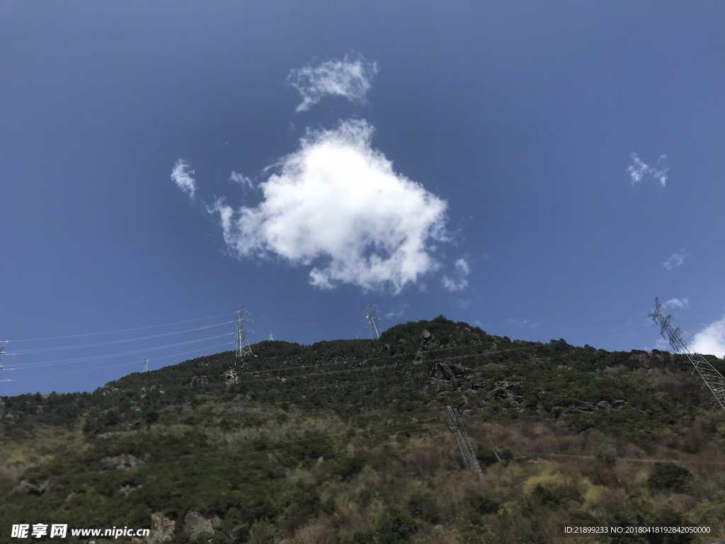 高山