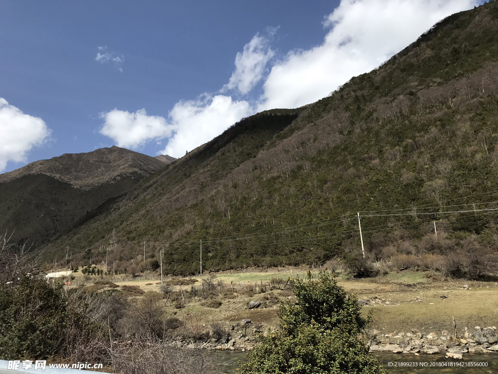 高山