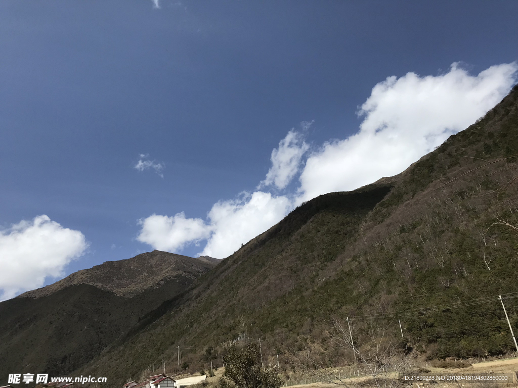 高山