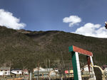 高山