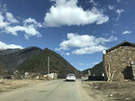 路