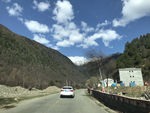 路