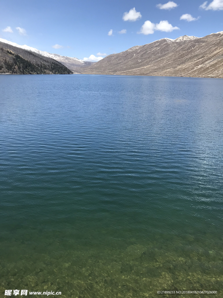 湖泊
