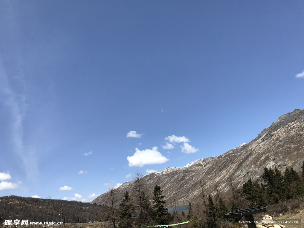 天空