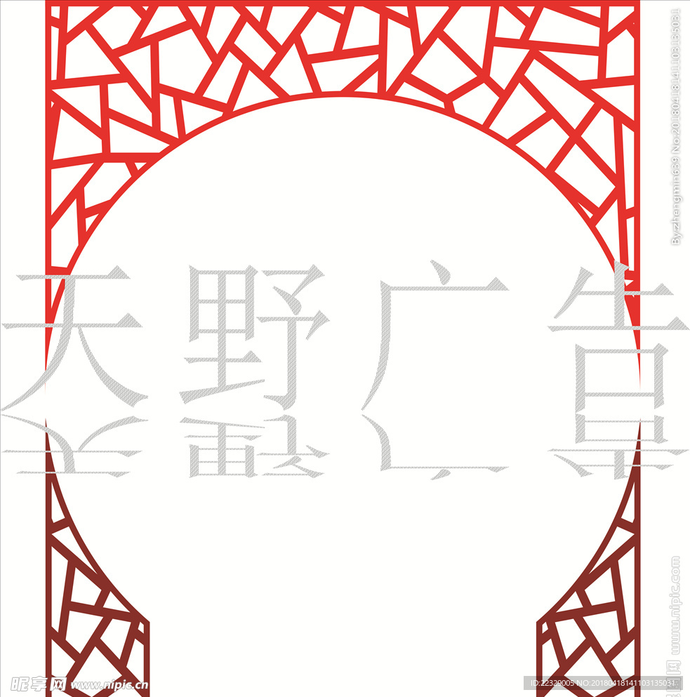 中式镂空雕花隔断