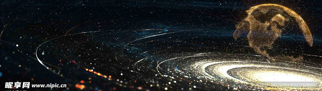 星空背景