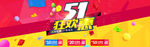 五一活动优惠banner