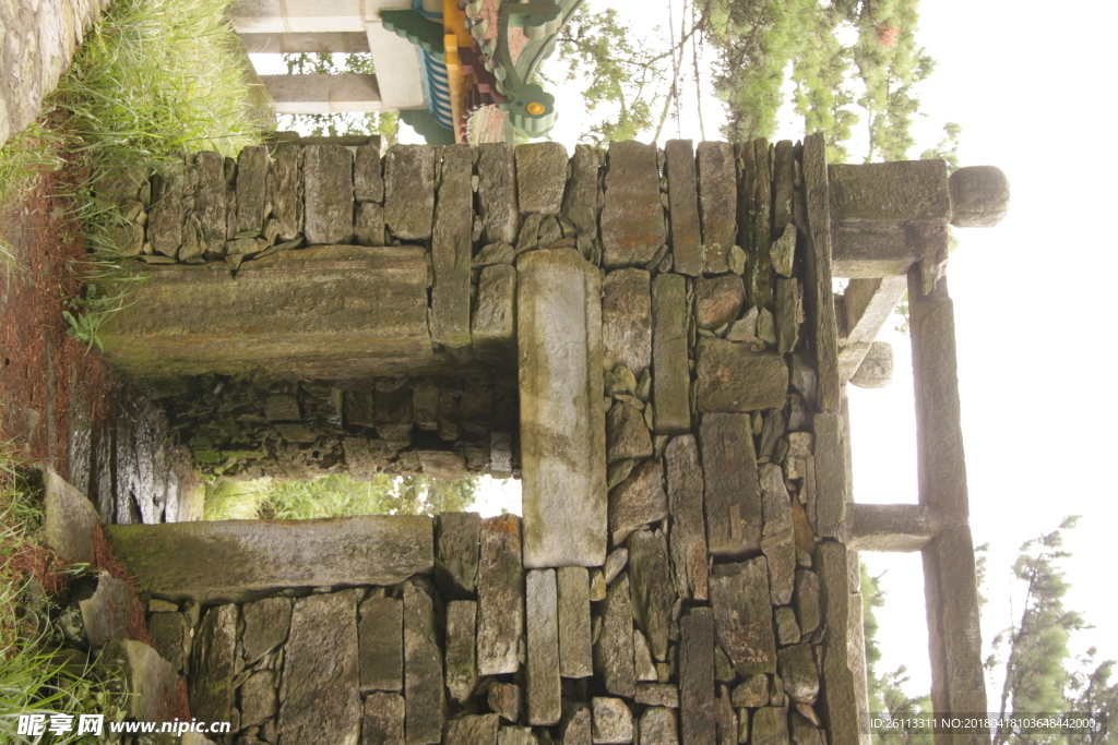 石台