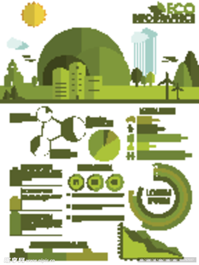 绿色环保PPT图标