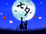 七夕