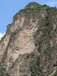龙庆峡山壁