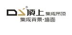 顶上 集成吊顶 背景 墙 家居