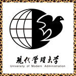 现代管理大学