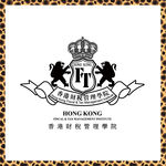 香港财税管理学院