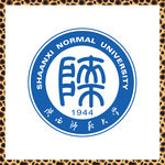 陕西师范大学