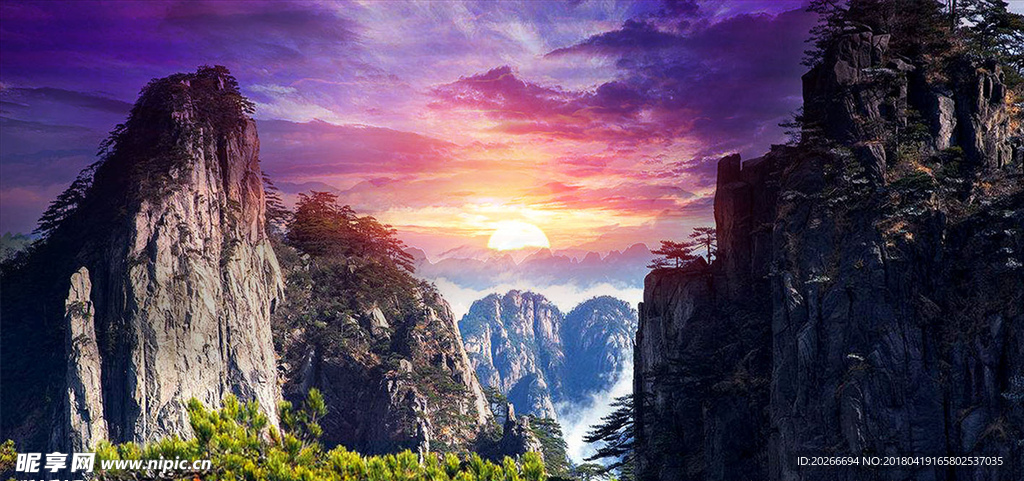 风景